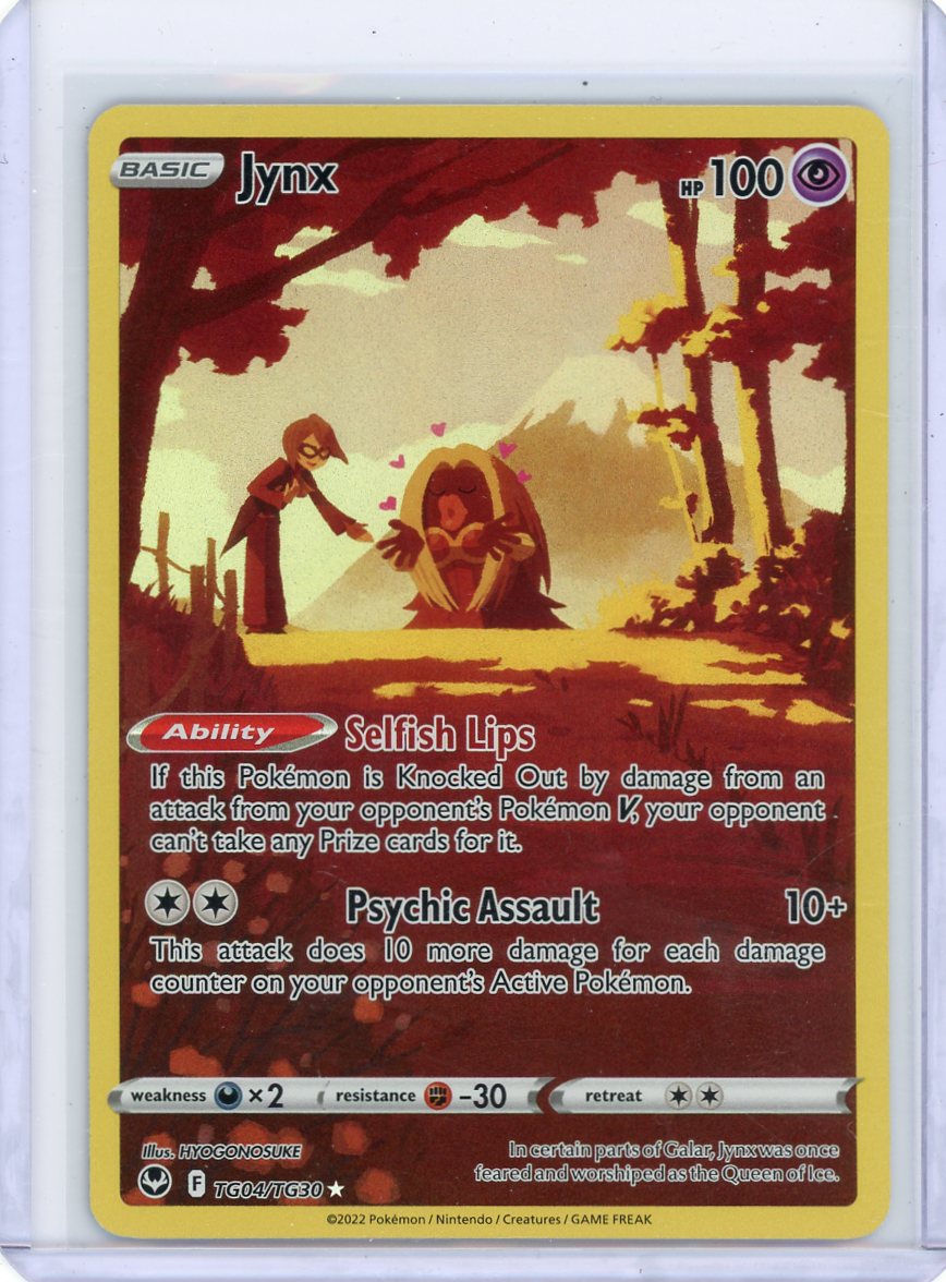 Jynx - SWSH12: Silver Tempest - Trainer Gallery