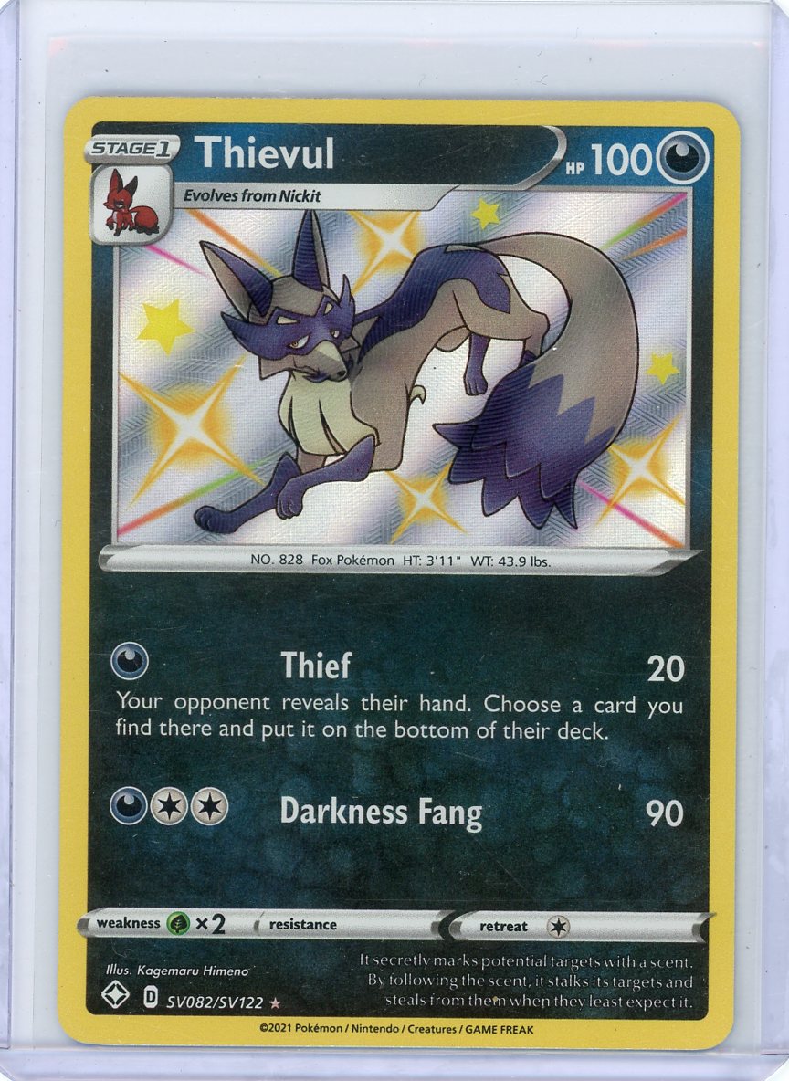 Thievul - Shining Fates: Shiny Vault