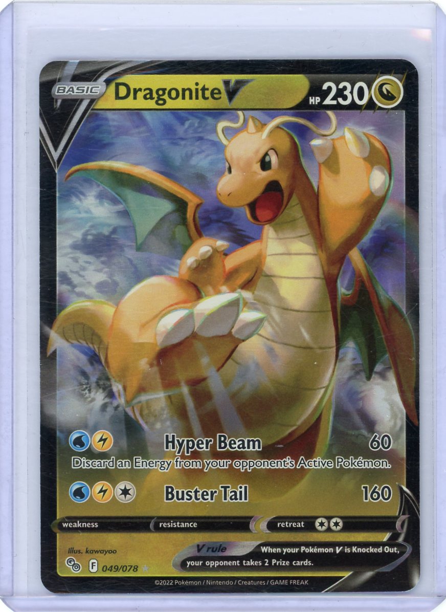 Dragonite V - Pokemon GO