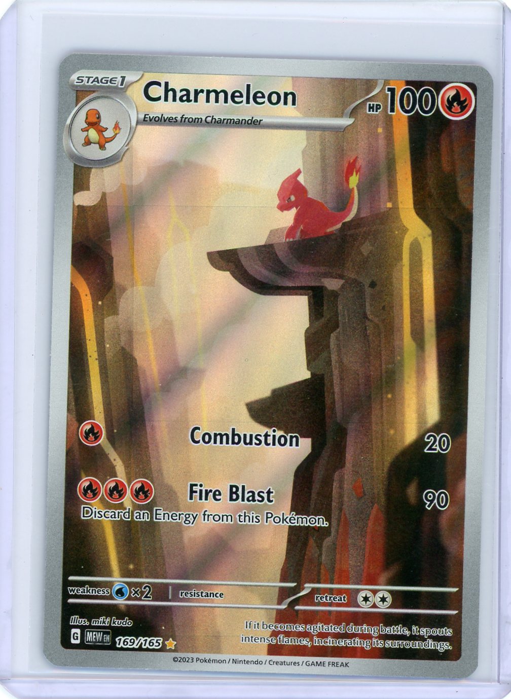 Charmeleon - 169/165 - SV: Scarlet & Violet 151