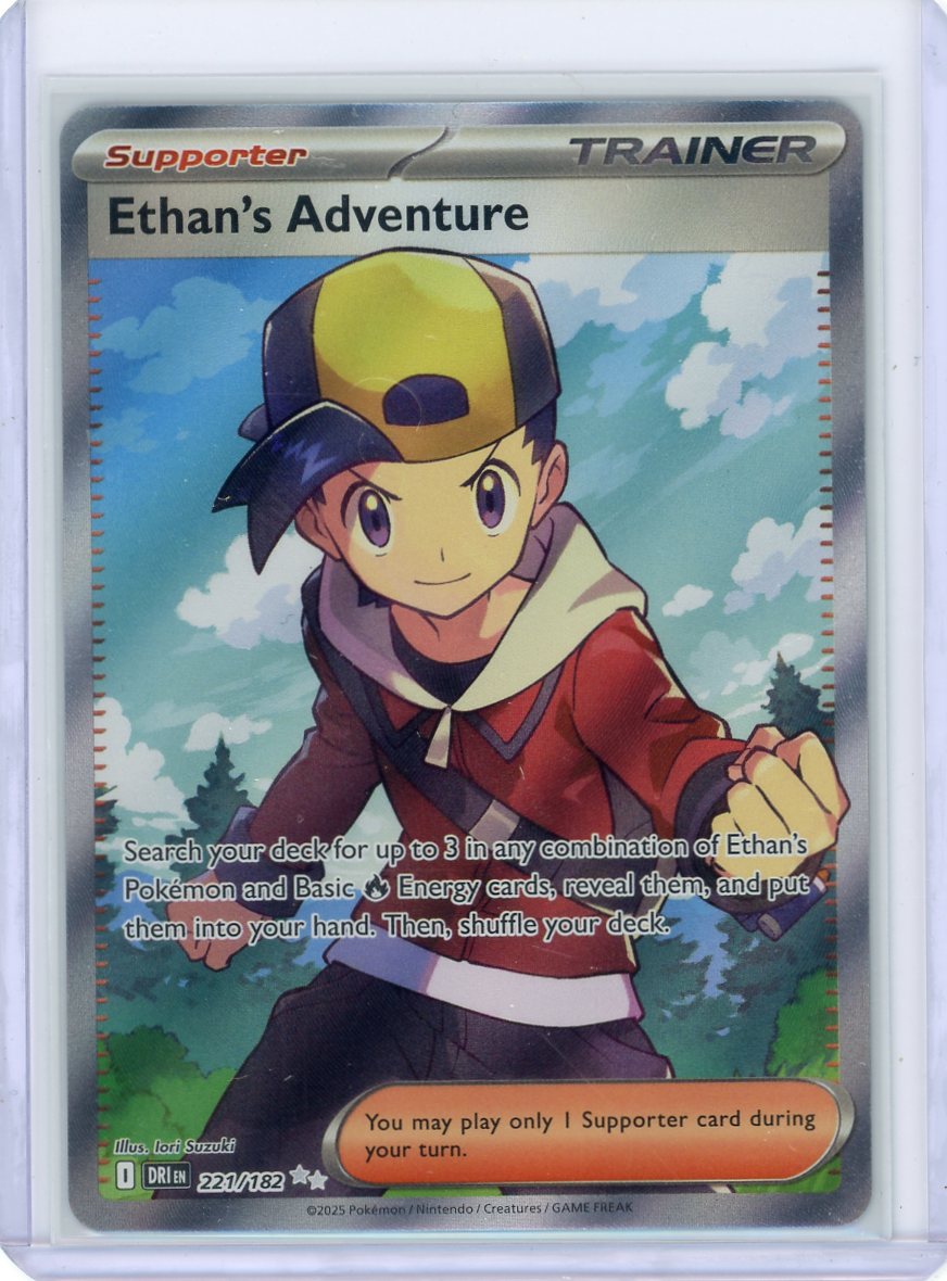 Ethan's Adventure - 221/182 - SV10: Destined Rivals