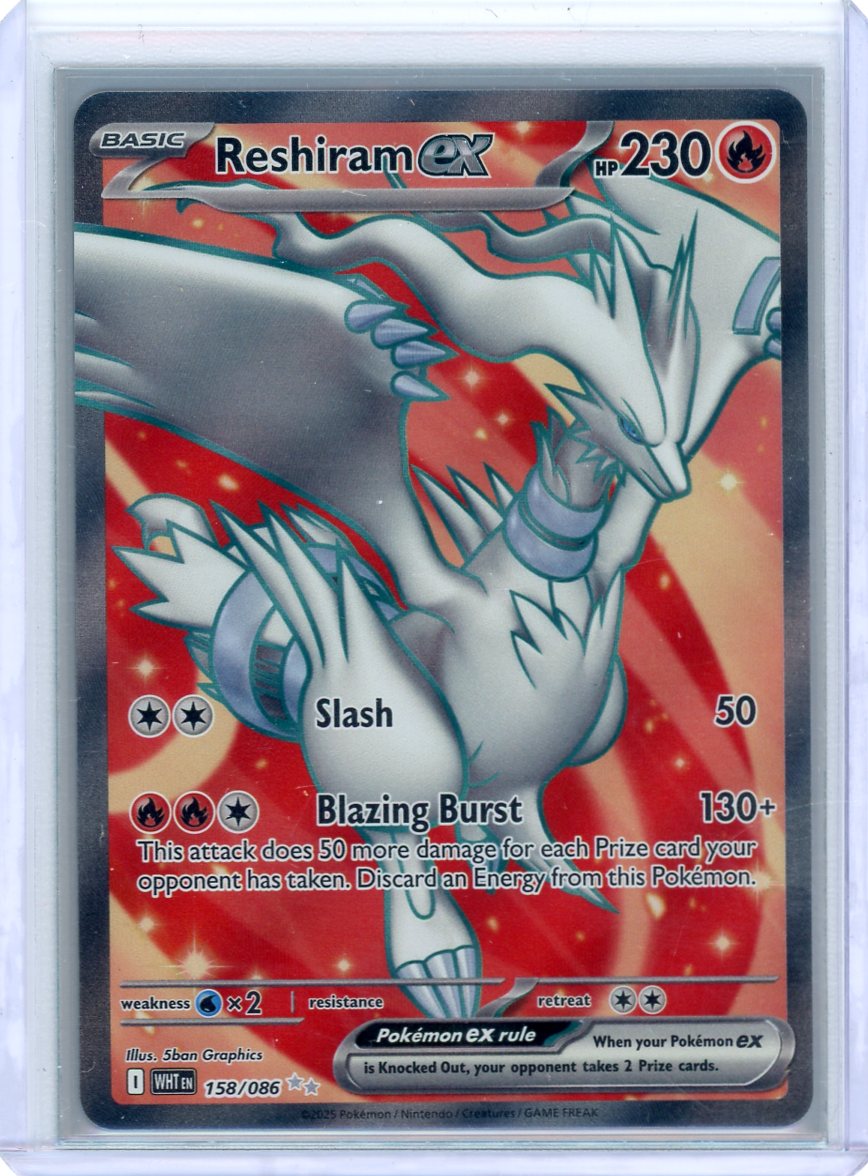 Reshiram ex - 158/086 - SV: White Flare