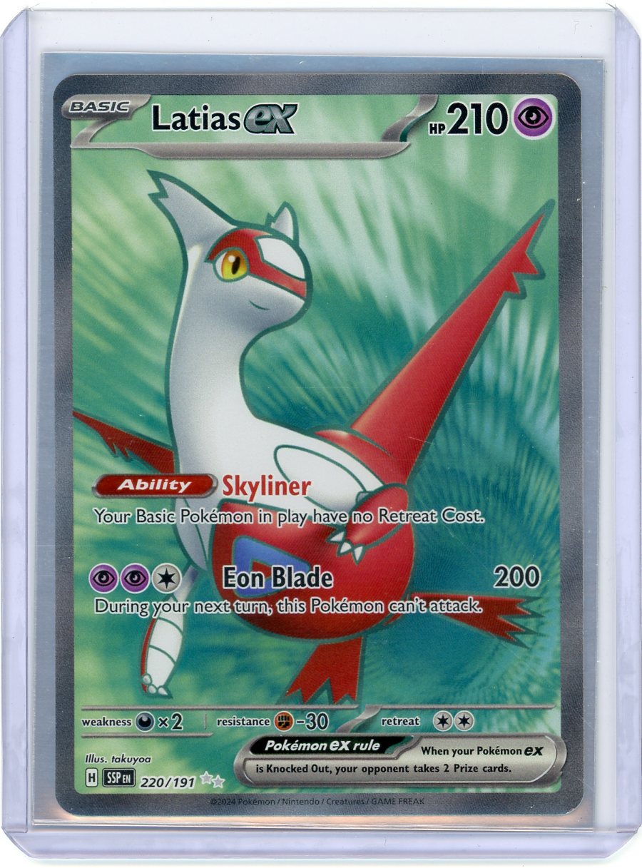 Latias ex - 220/191 - SV08: Surging Sparks