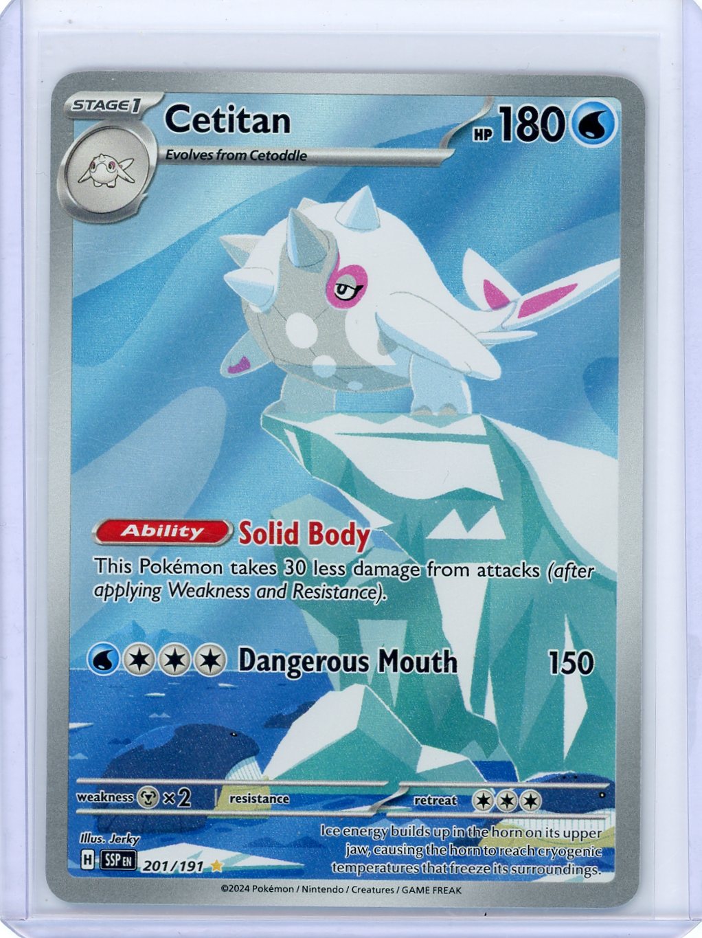 Cetitan - 201/191 - SV08: Surging Sparks
