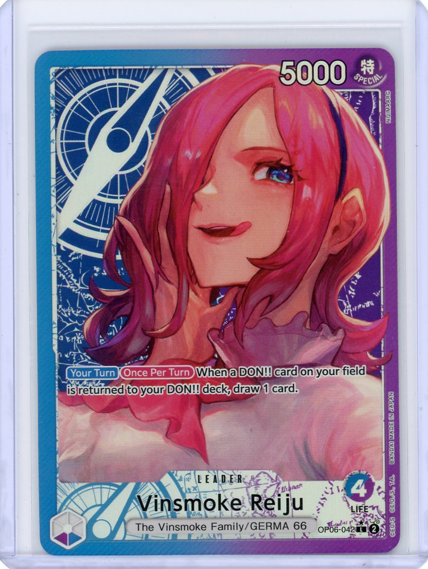 Vinsmoke Reiju (042) (Alternate Art) - Wings of the Captain