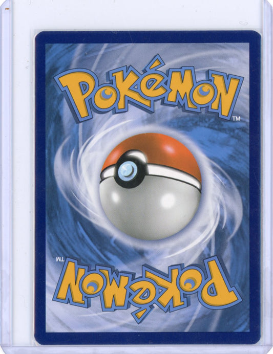 Shuckle GX (Full Art) - SM - Lost Thunder