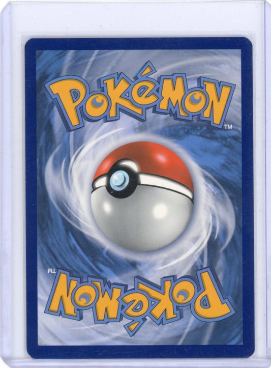 Turtonator GX SV52/SV94- Hidden Fates: Shiny Vault