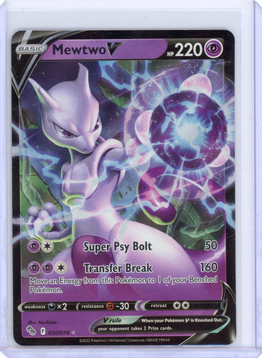 Mewtwo V -030/078- ( Pokemon GO )