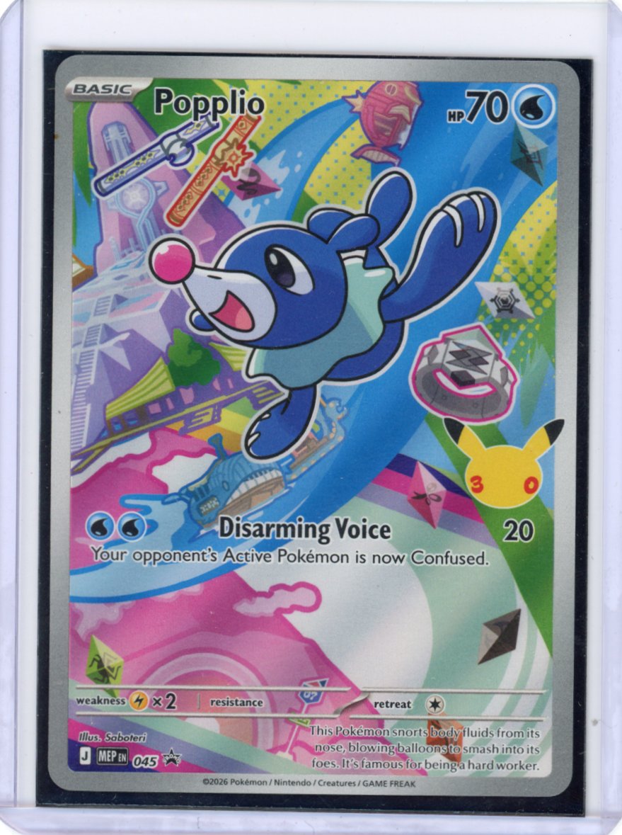 Popplio - 045 - ME: Mega Evolution Promo