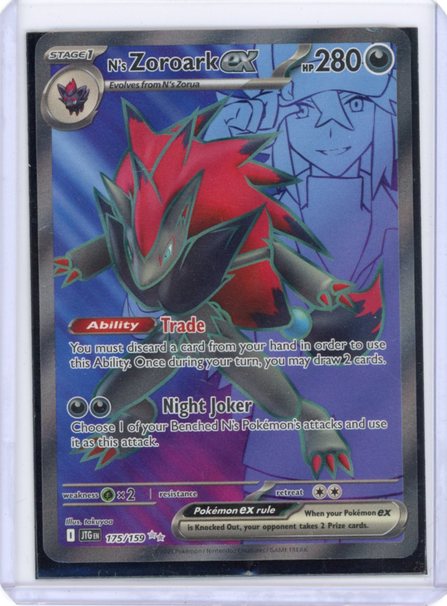 N's Zoroark ex - 175/159 - SV09: Journey Together
