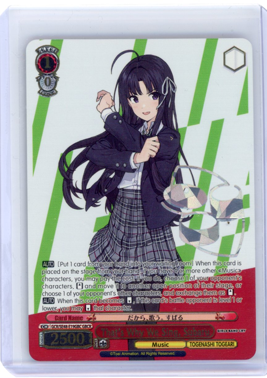 That's Why We Sing, Subaru (GBCR) - Girls Band Cry Premium Booster