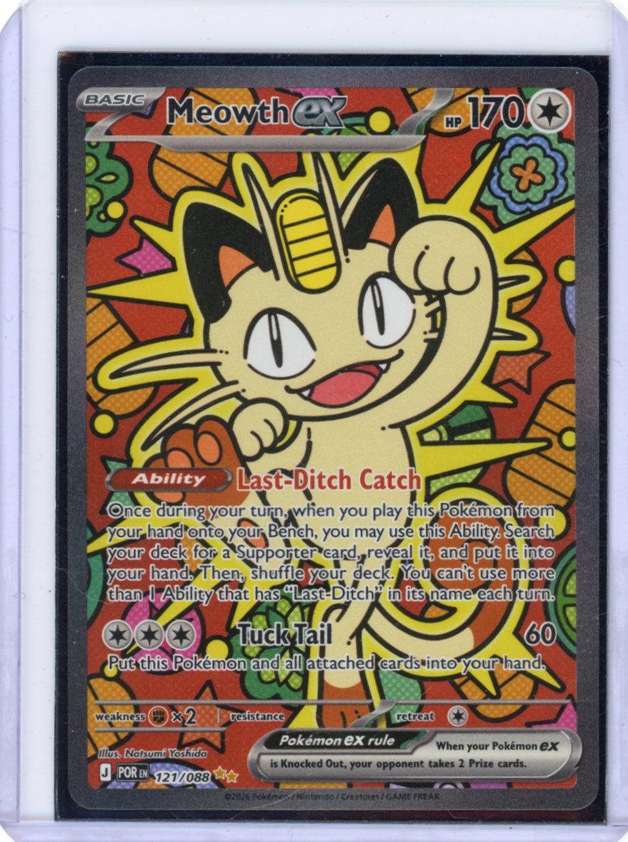 Meowth ex - 121/088 - ME03: Perfect Order