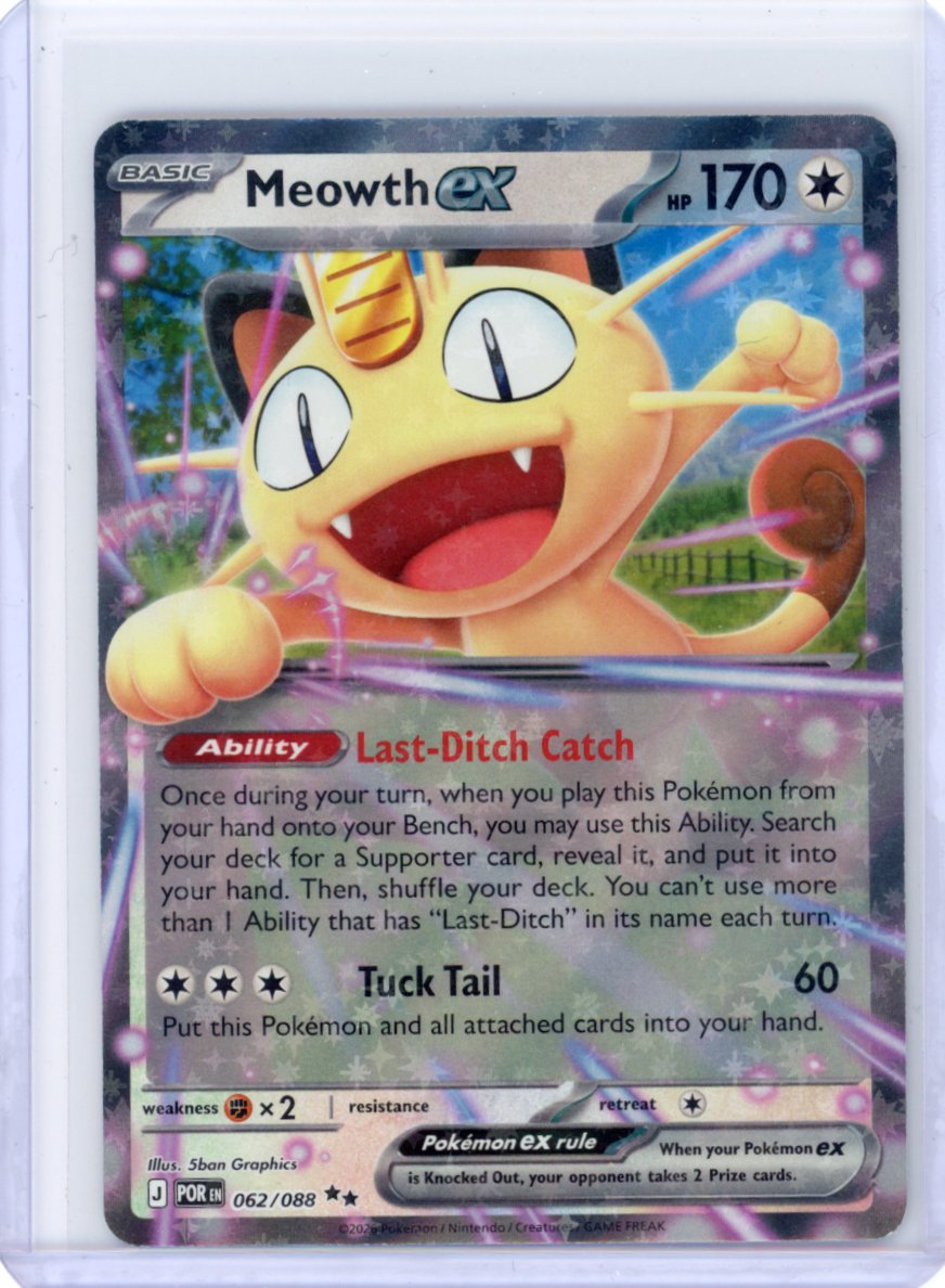 meowth holographic card ex - 062/088 Prime Day If it spots something PSA Graded Card Slab Variant:Moon Ball