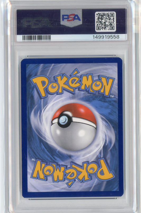 Vaporeon VMAX #SWSH182 PSA 10 Black Star Promo