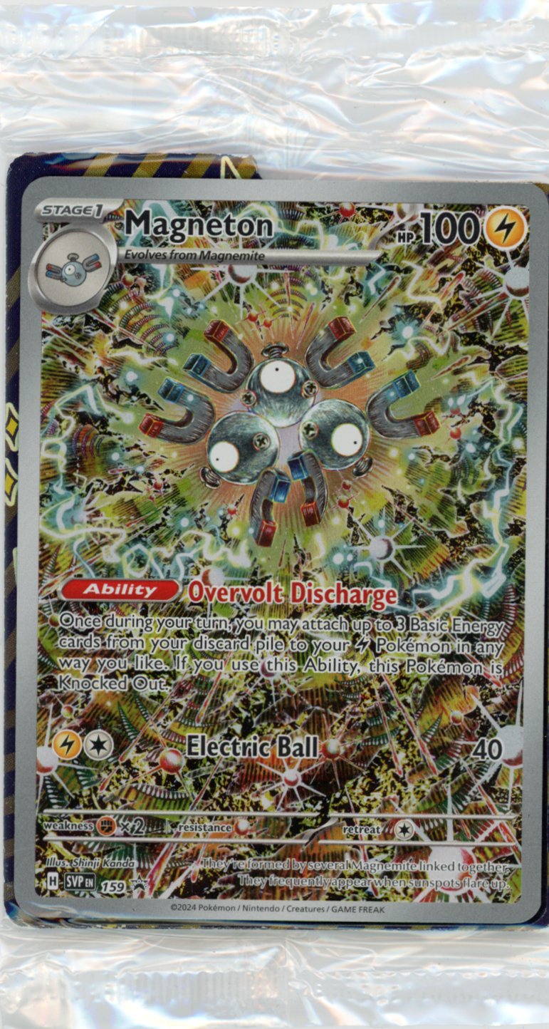 Magneton - 159 - SV: Scarlet & Violet Promo Cards