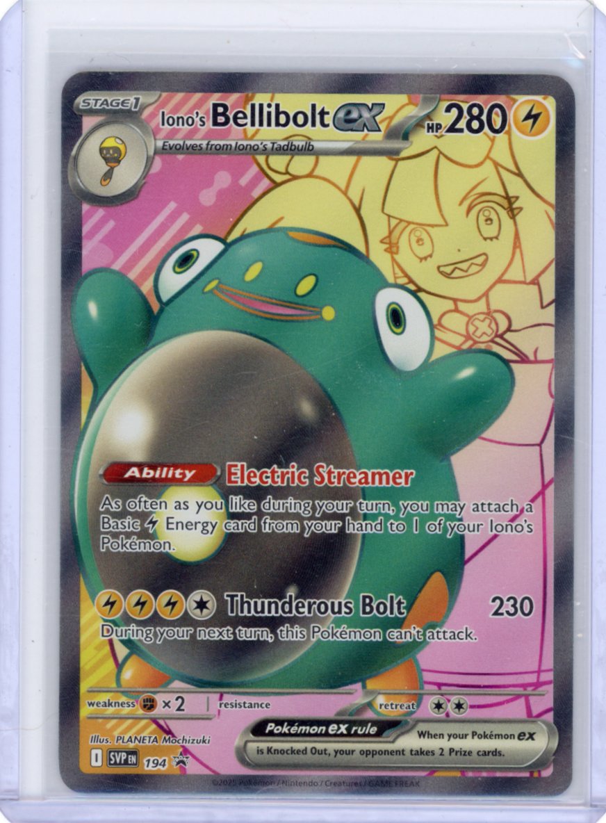 Iono's Bellibolt EX - SV09: Journey Together/SVP
