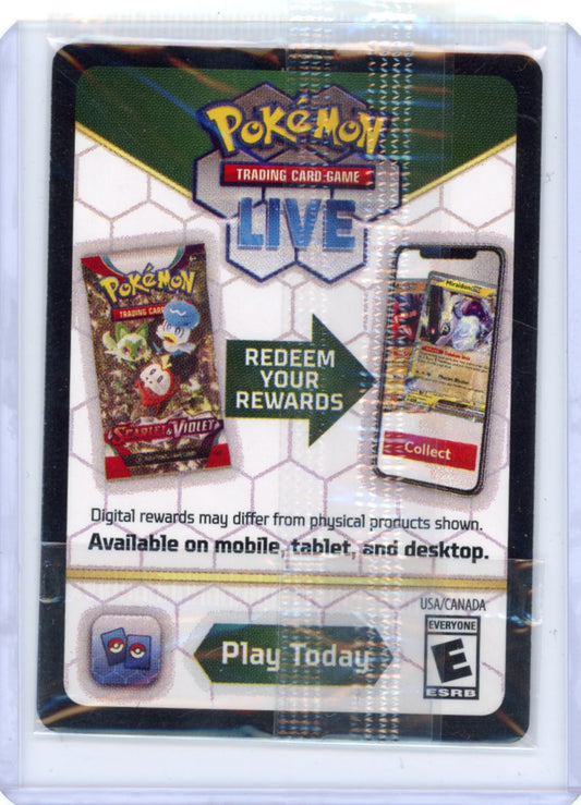 Alakazam 082/167 (Cosmos Holo)- 2025 Knockout Collection Exclusive -SEALED