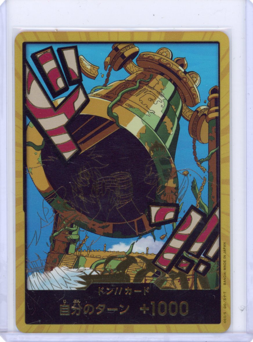 DON!! Card (Kalgara) (Gold) - Premium Booster -The Best- Vol. 2 {JPN}