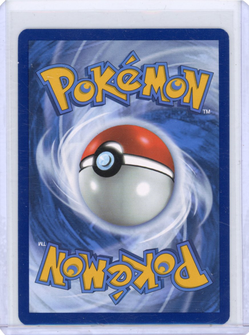 Charmeleon - 169/165 - SV: Scarlet & Violet 151