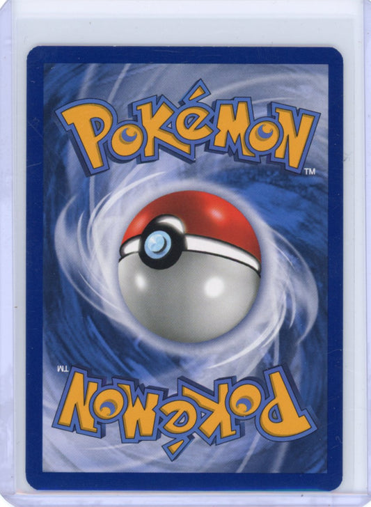 Gyarados GX (Secret) - SM - Crimson Invasion
