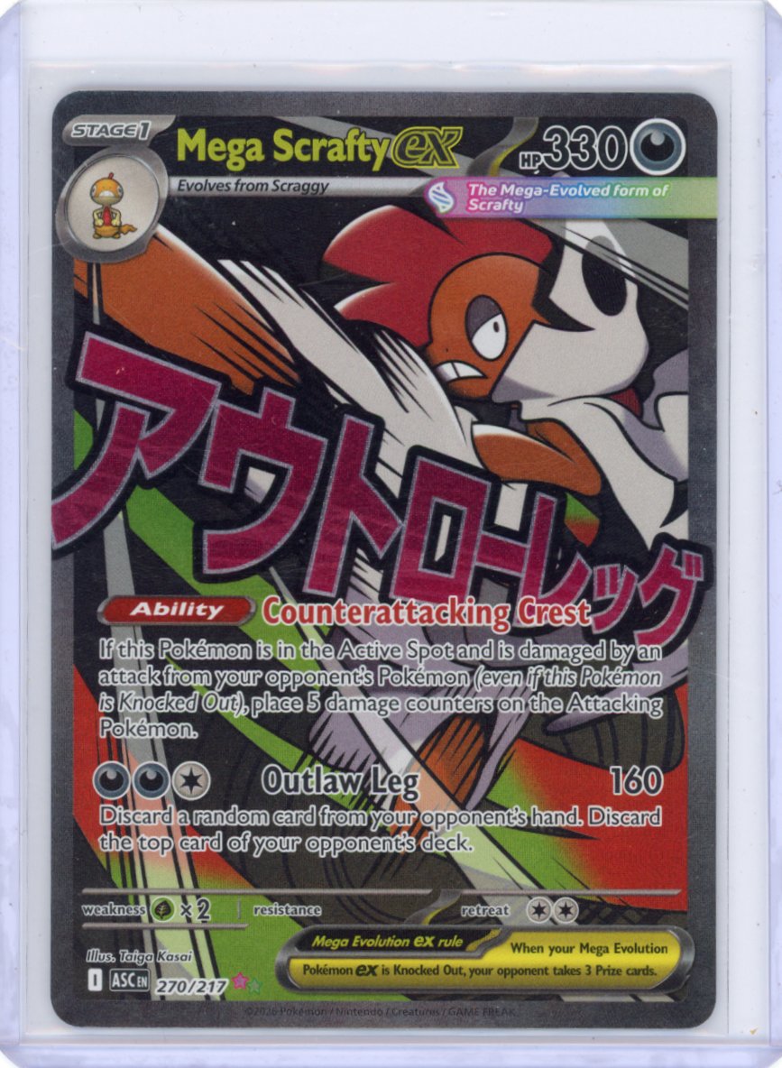 Mega Scrafty ex - 270/217
