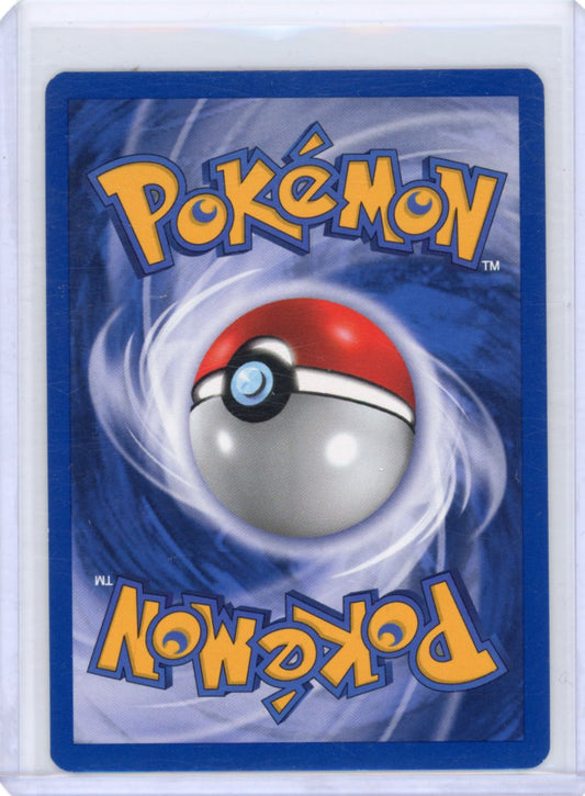 Suicune (14) - Neo Revelation (N3) Light Played
