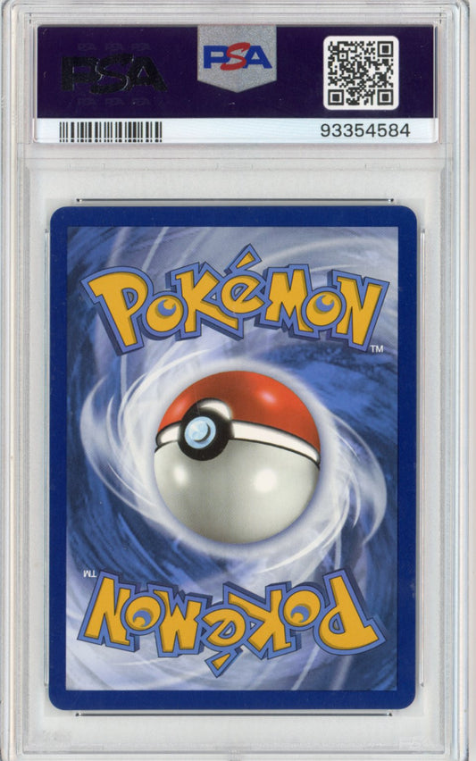 Regidrago V (Alternate Full Art) - SWSH12: Silver Tempest (SWSH12) PSA 10