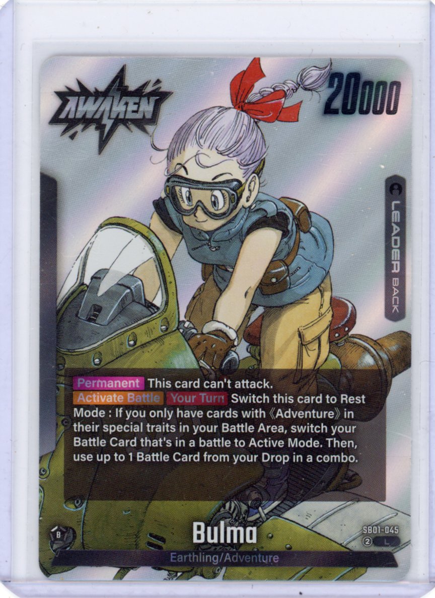 Bulma - SB01-045 - Manga Booster 01 – Holo Horse Games LLC