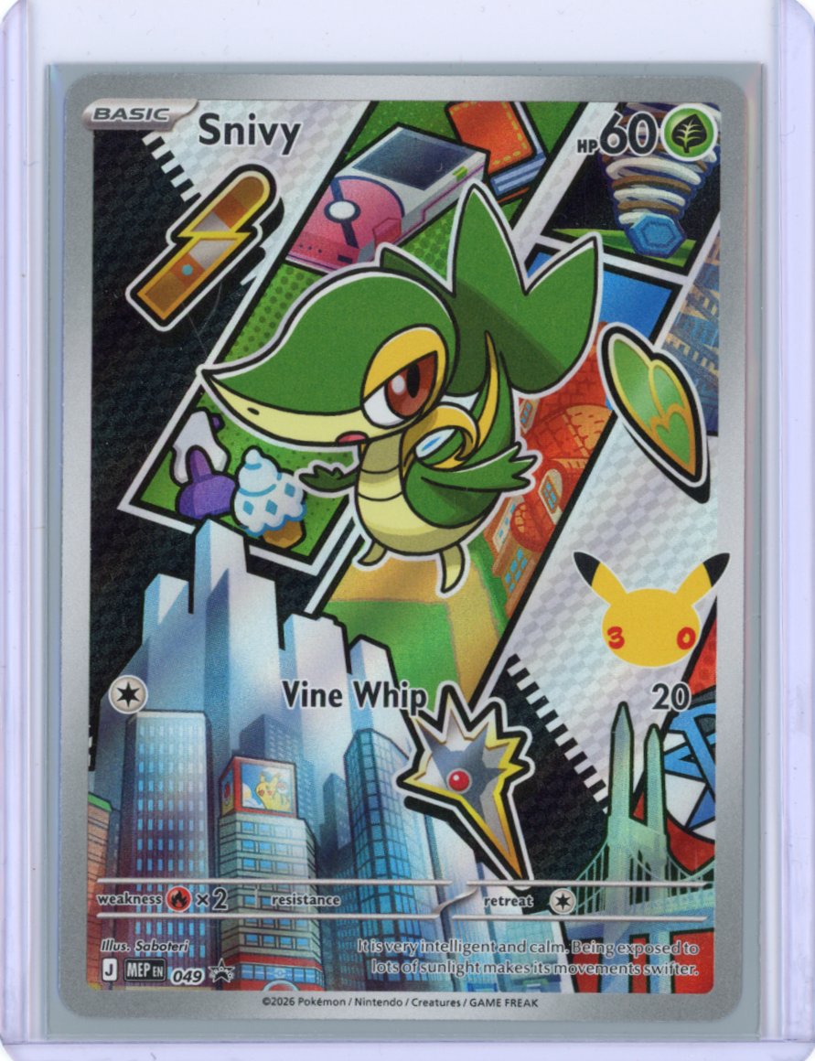Snivy - 049 - ME