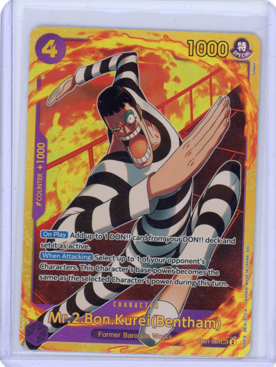Mr.2.Bon.Kurei (Bentham) - Extra Booster: Memorial Collection (EB-01)