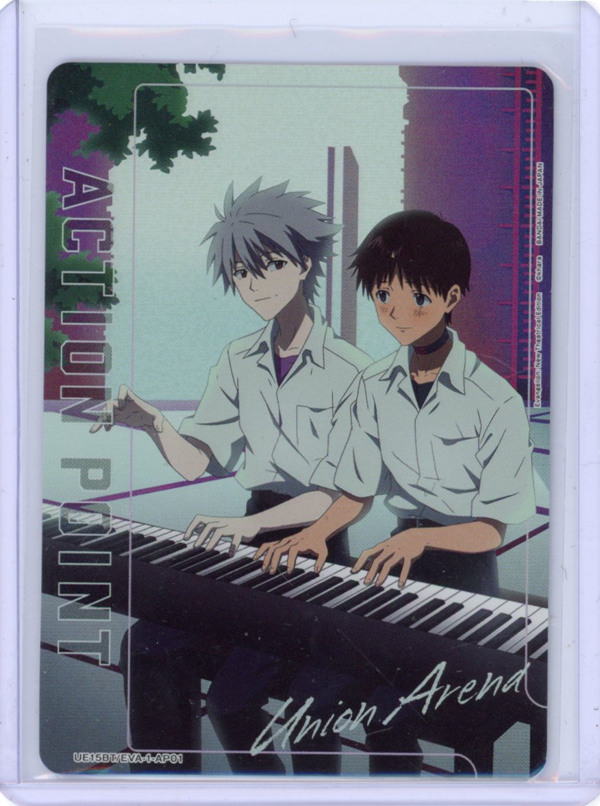 Action Point Card (AP01) Foil - UE15BT: Evangelion: New Theatrical Edition (UE15BT)