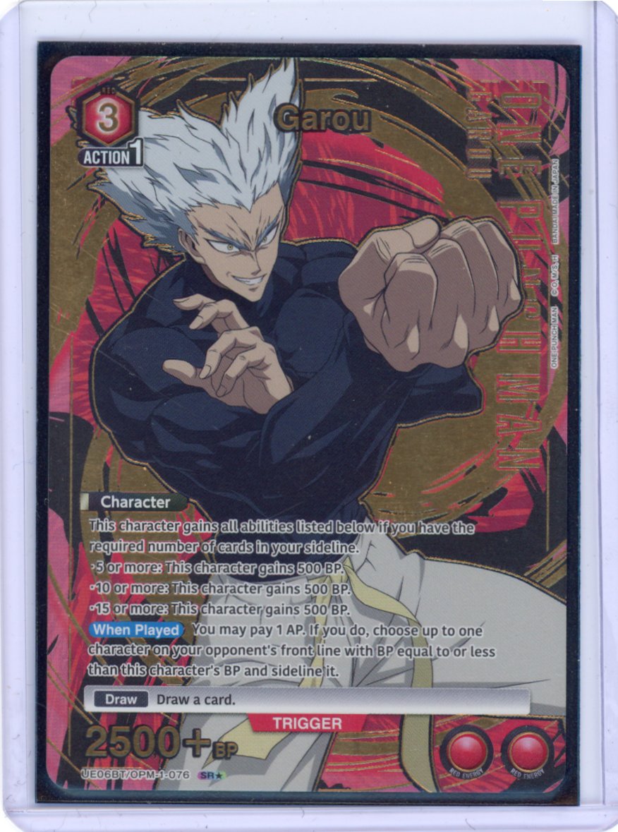 Garou (076) (SR*) - UE06BT: One Punch Man (UE06BT)