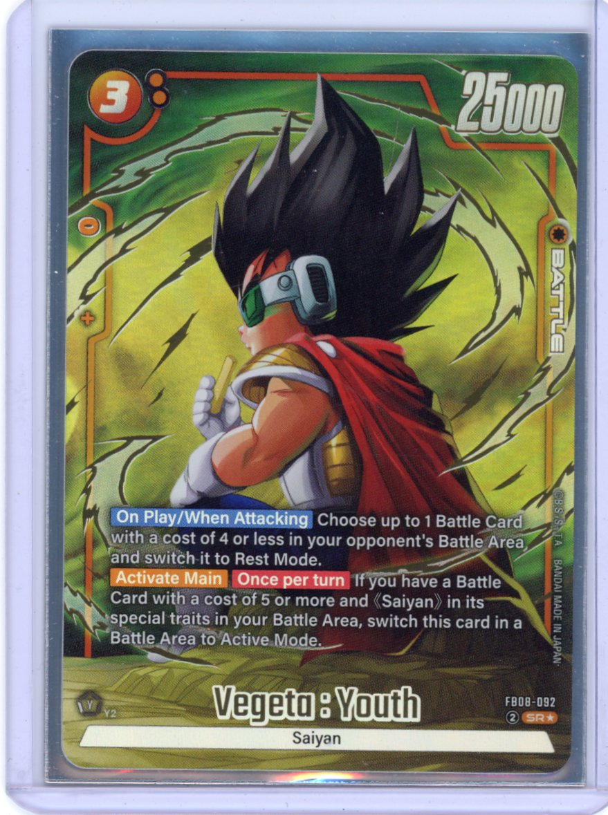 Vegeta : Youth (Alternate Art) - Saiyan's Pride (FB08)