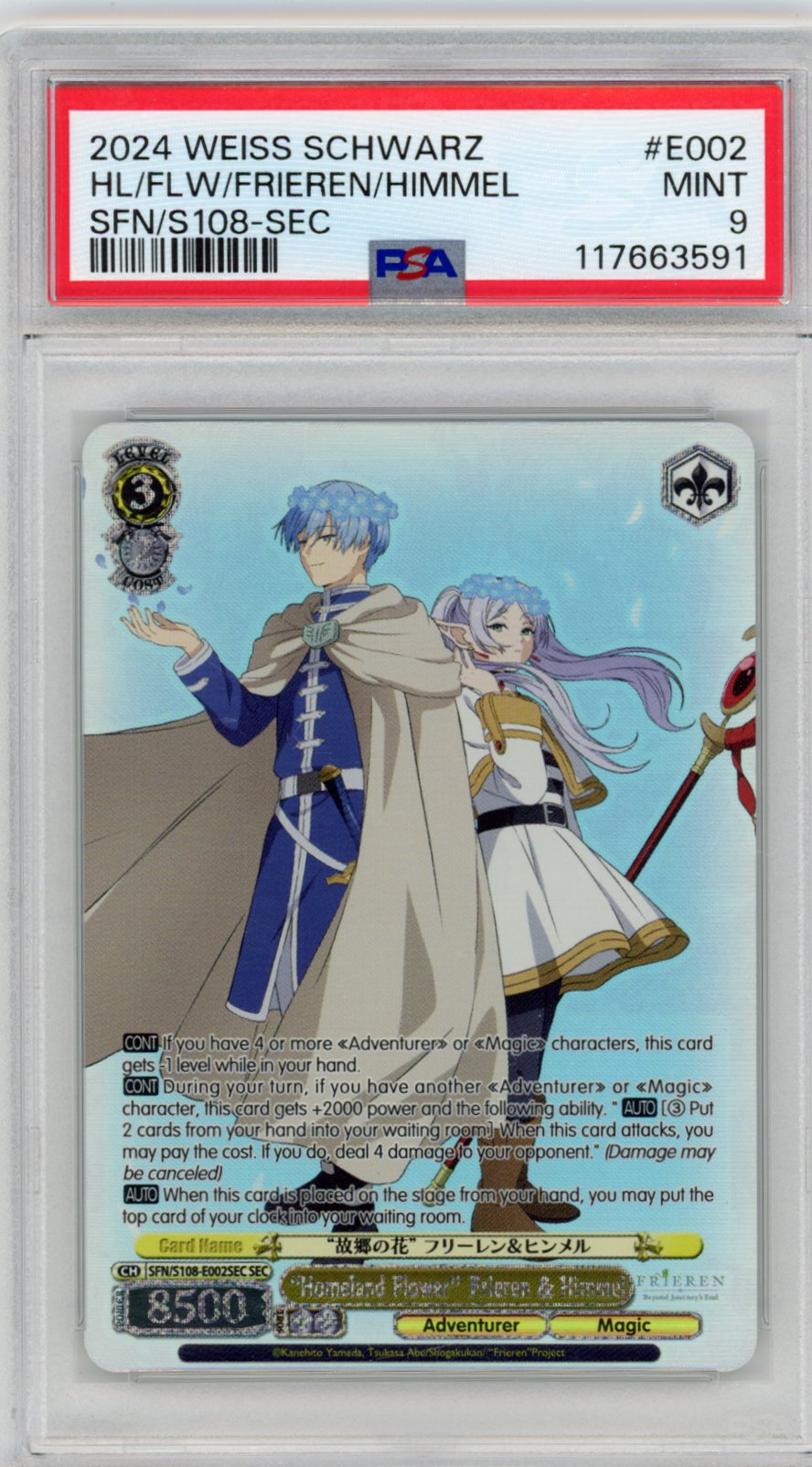 "Homeland Flower" Frieren & Himmel (SEC) - Frieren: Beyond Journey’s End (SFN/S108) PSA 9