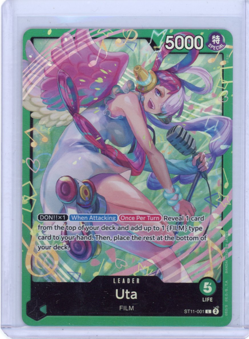 Uta (ST11-001) - Starter Deck 16: GREEN Uta (ST-16)
