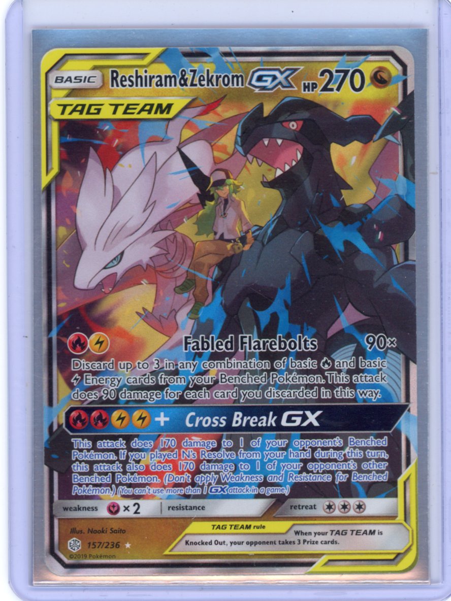 Reshiram & Zekrom GX - SM - Cosmic Eclipse