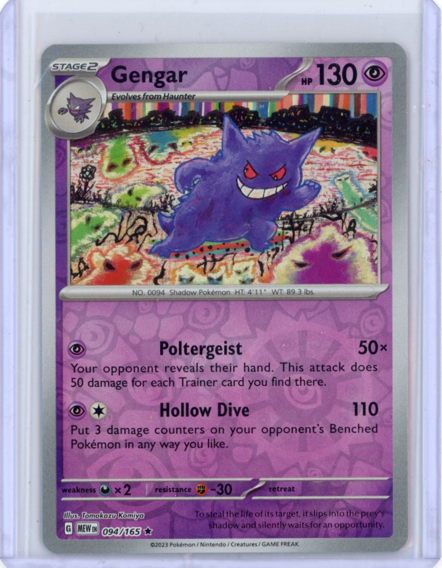 Gengar - SV: Scarlet & Violet 151 (MEW) Reverse Holo