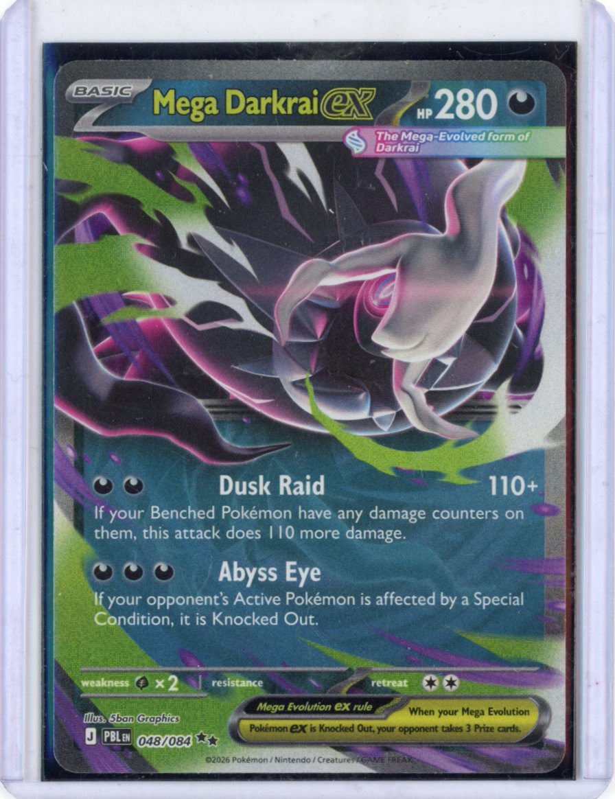 Mega Darkrai ex - 048/084 - ME05