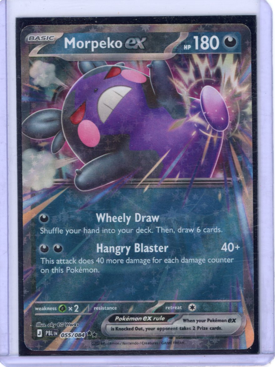 Morpeko ex - 055/084 - ME05: Pitch Black