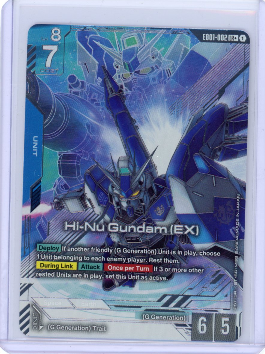 Hi-Nu Gundam (EX) (LR+) - Eternal Nexus
