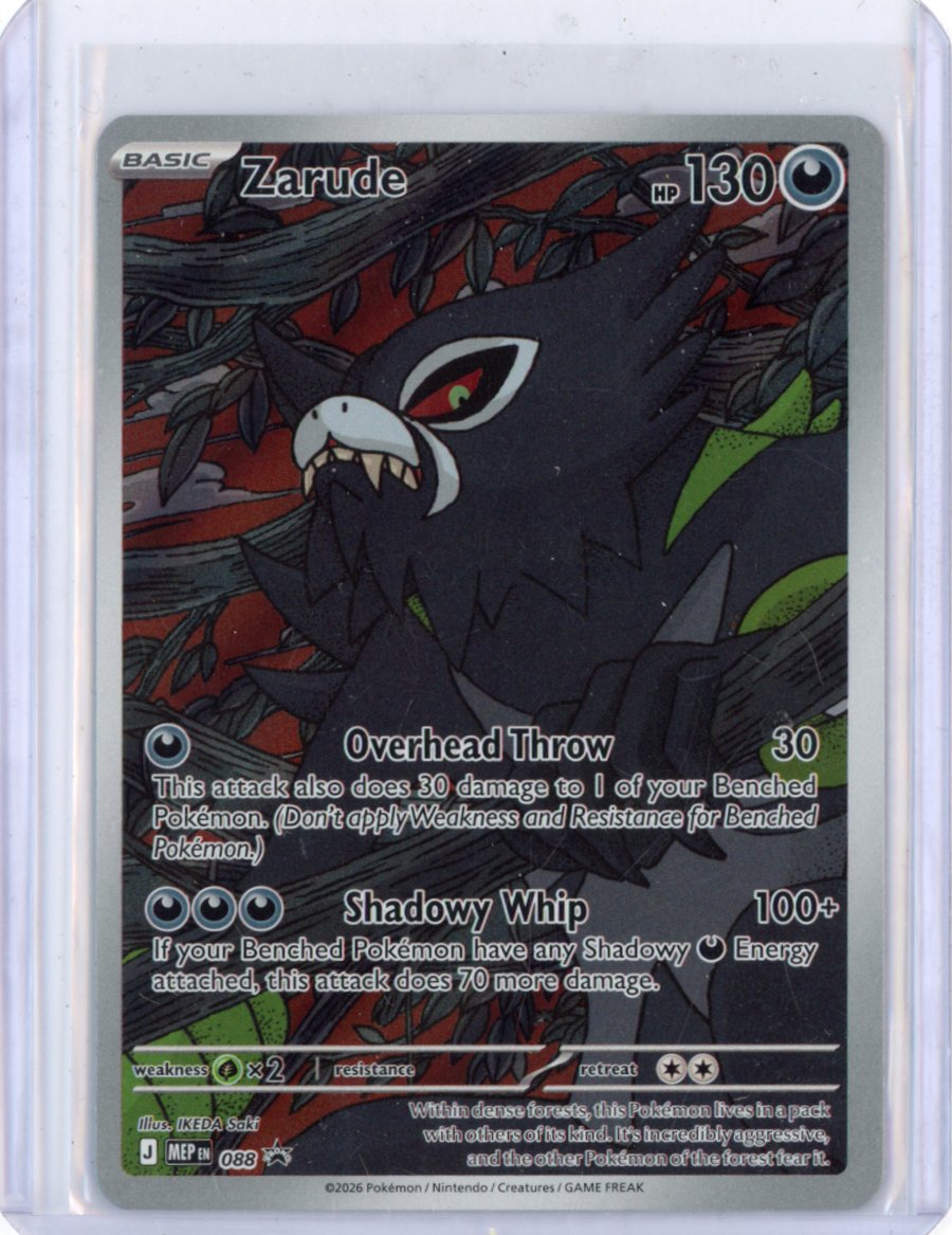 Zarude - 088 - ME: Mega Evolution Promo