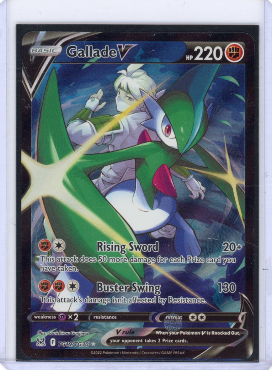Gallade V - SWSH11: Lost Origin Trainer Gallery
