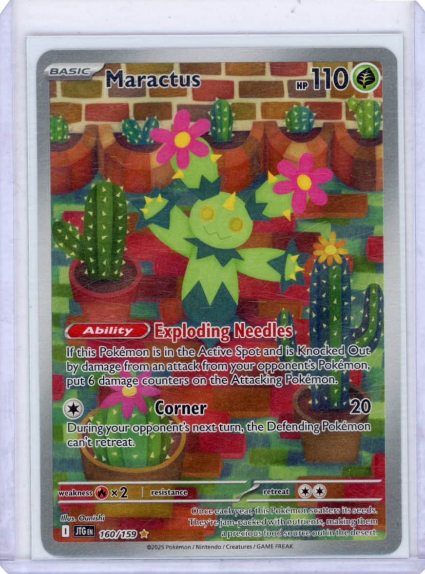 Maractus - 160/159 - SV09: Journey Together