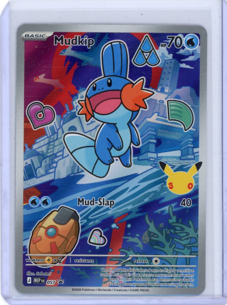 Mudkip - 057 - ME: Mega Evolution Promo