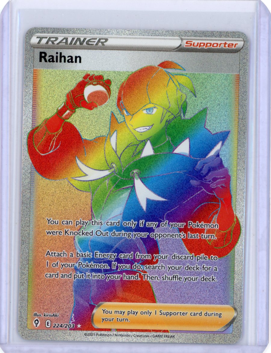 Raihan (Secret) - SWSH07: Evolving Skies
