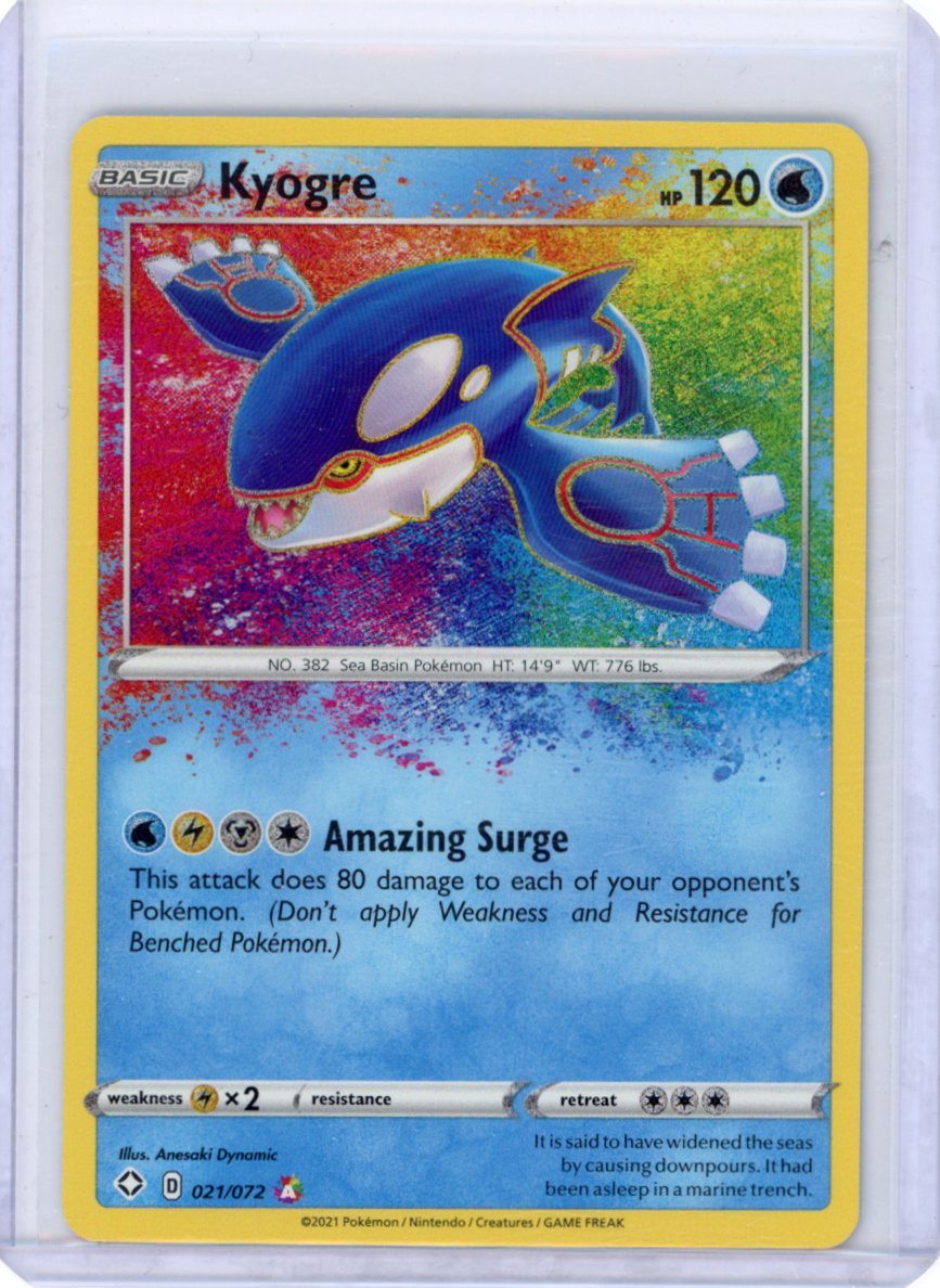 Kyogre - Shining Fates