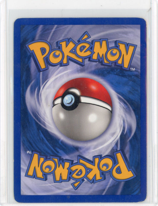 Electrode (H7) - Aquapolis DMG