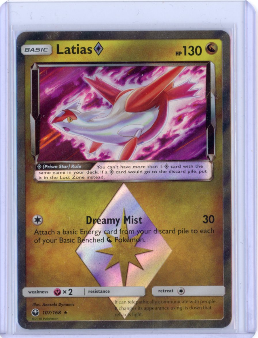 Latias Prism Star - SM - Celestial Storm
