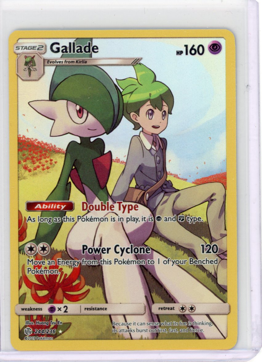 Gallade (Secret) - SM - Cosmic Eclipse