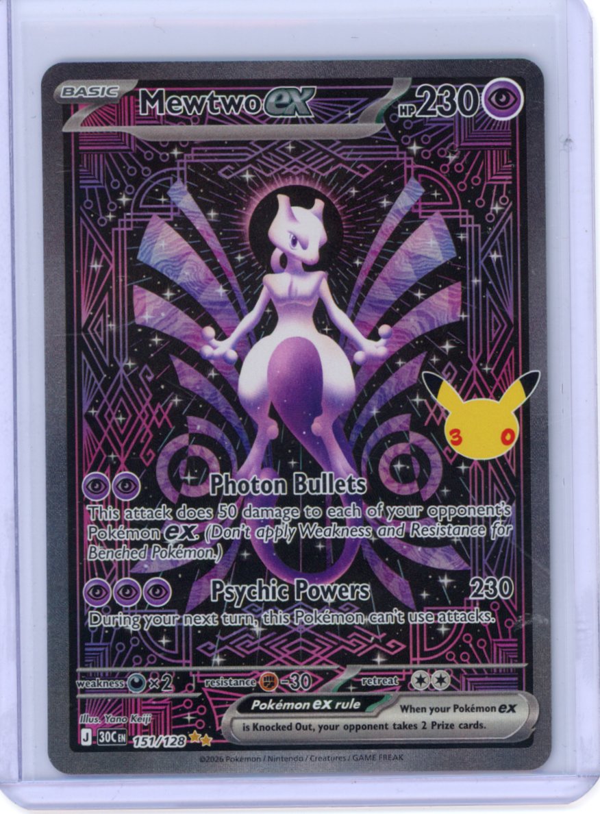 Mewtwo ex - 151/128 - ME: 30th Celebration